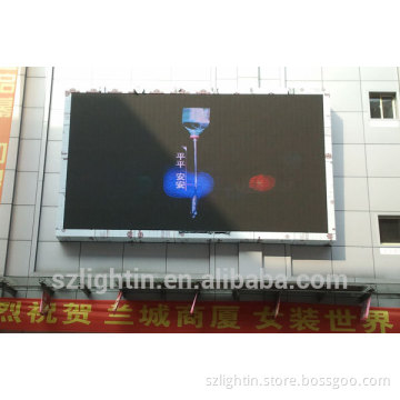 led outdoor display/p10 outdoor 10mm xxx hd led video display